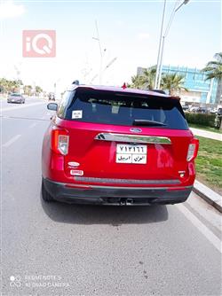 فۆرد ئێکسپلۆرەر